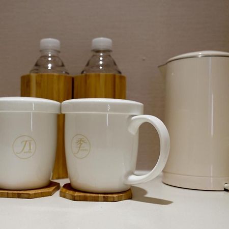 JI Hotel Shanghai Railway Station West Tianmu Road Bagian luar foto