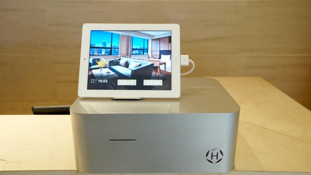 JI Hotel Shanghai Railway Station West Tianmu Road Bagian luar foto
